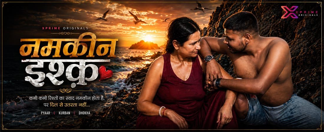 Namkeen Ishq